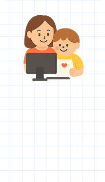 참여방법 안내 3