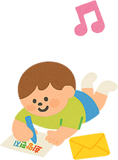 남자 아이캐릭터