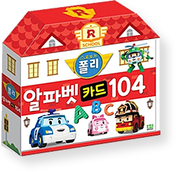 폴리 장난감 이미지