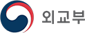 외교부