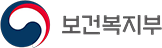 보건복지부