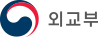 외교부