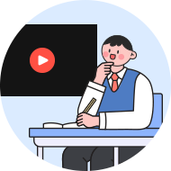교내 영상 교육 시청